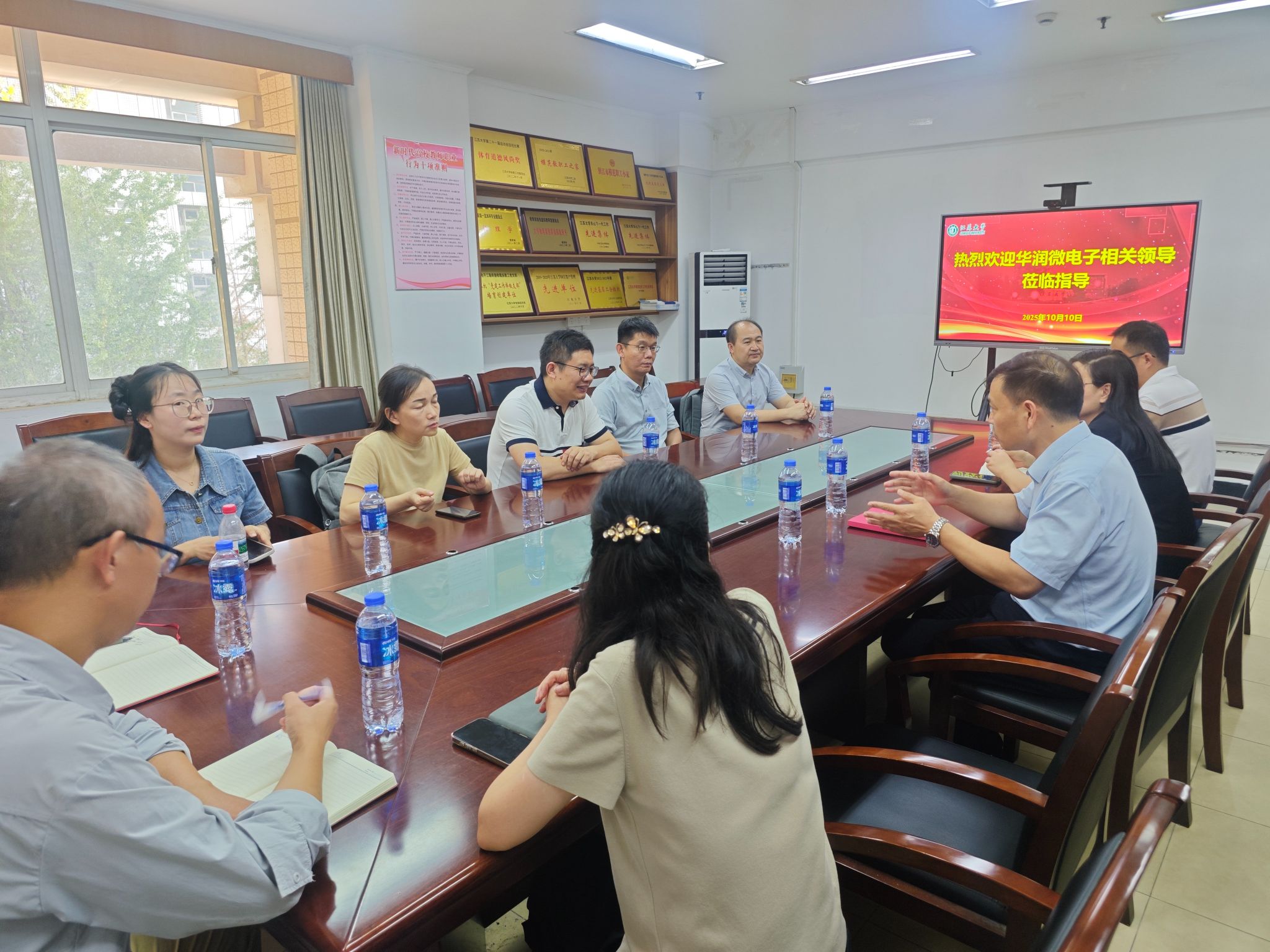 华润微电子有限公司来成人网址
成人网址
交流洽谈